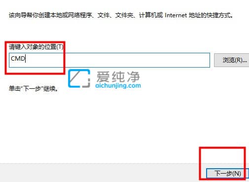 win10如何以管理员身份运行cmd命令-win10怎样以管理员身份运行cmd