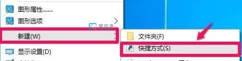 win10如何以管理员身份运行cmd命令-win10怎样以管理员身份运行cmd