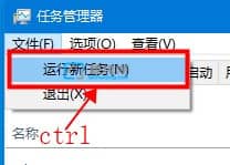 win10如何以管理员身份运行cmd命令-win10怎样以管理员身份运行cmd
