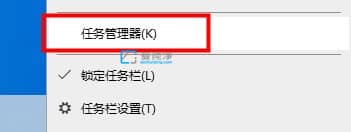 win10如何以管理员身份运行cmd命令-win10怎样以管理员身份运行cmd