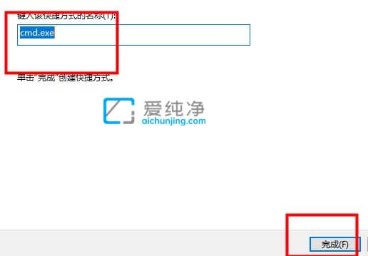 win10如何以管理员身份运行cmd命令-win10怎样以管理员身份运行cmd