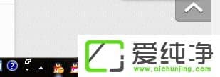 win7系统一直显示正在获取网络地址