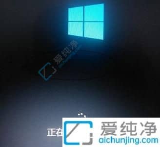 win10死机进不了系统怎么办-win10死机怎么进入安全模式