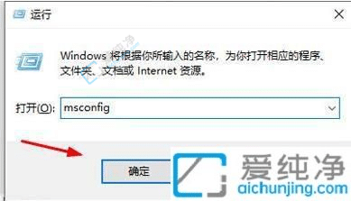 win10怎么关掉用户账户控制-怎么关闭win10用户账户控制提示