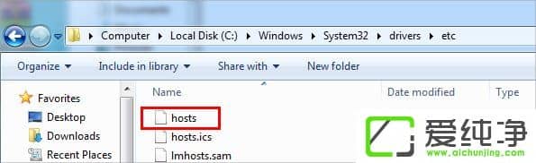 win7的hosts文件在哪里