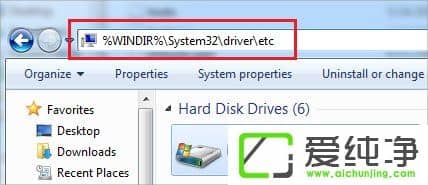 win7的hosts文件在哪里