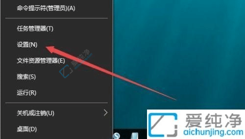 win10系统如何重置系统-win10怎么重置电脑出厂设置
