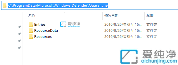 win10被系统删除的文件怎么找回-怎么把win10隔离的文件放出来