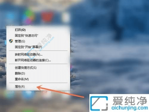 win10防火墙怎么设置允许访问网络-windows防火墙怎么允许软件访问网络