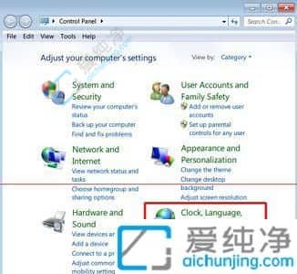 win7系统语言怎么改成中文版-win7英文版怎么设置为中文