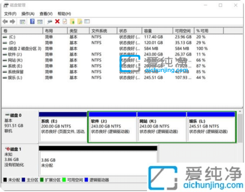 win10怎样合并硬盘的两个分区-win10怎么把硬盘分区合并