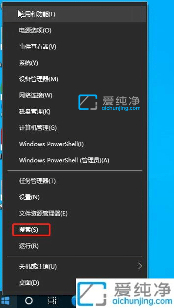 怎么查看自己的win10是什么版本-怎么看电脑是win10哪个版本