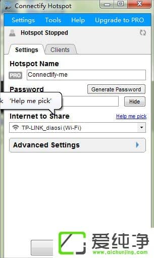 Win7系统Connectify怎么设置