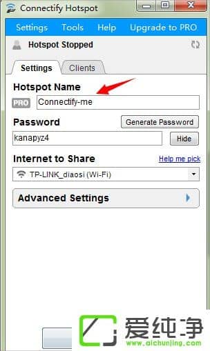 Win7系统Connectify怎么设置