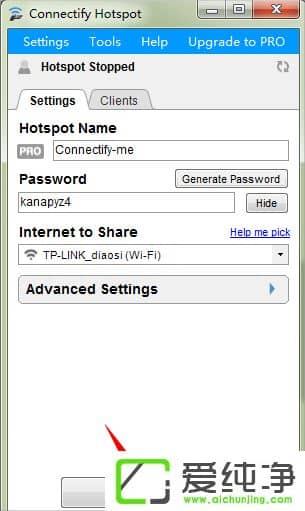 Win7系统Connectify怎么设置