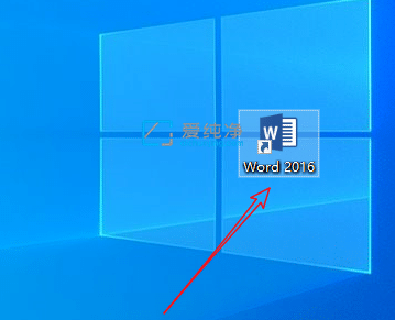 win10安装完软件桌面没有图标-win10安装的软件不在桌面上怎么办