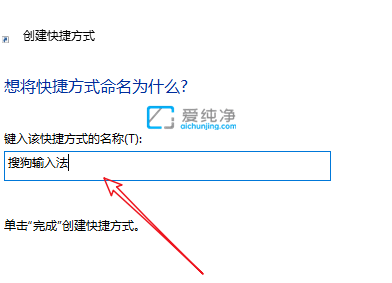 win10安装完软件桌面没有图标-win10安装的软件不在桌面上怎么办