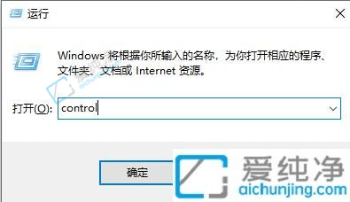 Win10怎么设置立体声-win10怎么开启立体声混音