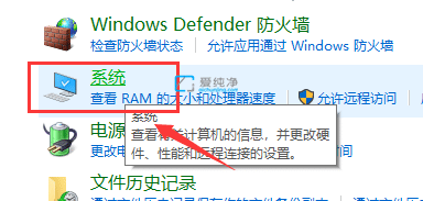 win10怎么关闭驱动自动更新-win10关闭自动更新驱动方法
