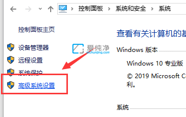 win10怎么关闭驱动自动更新-win10关闭自动更新驱动方法