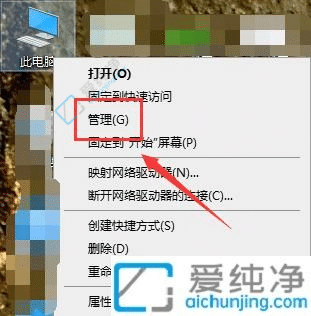 win10只有一个c盘其他盘不见了-win10系统只有c盘其他盘不见了