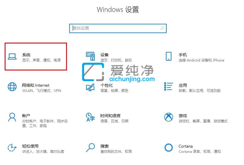 win10字体模糊发虚不清晰-windows10字体发虚