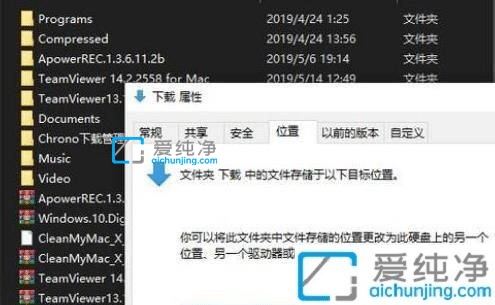 win10系统c盘满了怎么清除-电脑c盘满了怎么清理win10系统