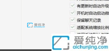 win10系统c盘满了怎么清除-电脑c盘满了怎么清理win10系统