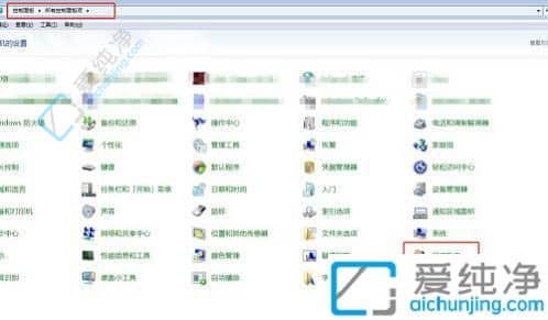 win7系统怎么更改开机密码-如何更改win7开机密码