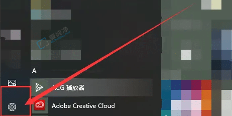 win10平板怎么调出虚拟键盘-win10没有键盘怎么打开虚拟键盘