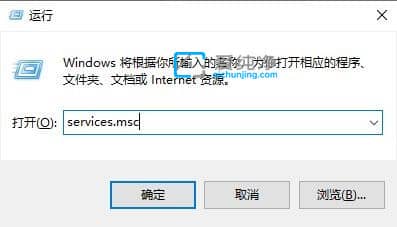 怎么永久关闭w10自动更新-win10如何永久关闭自动更新方法