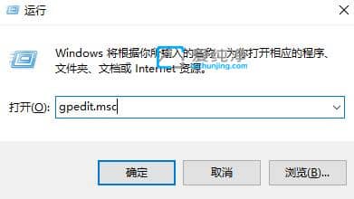 怎么永久关闭w10自动更新-win10如何永久关闭自动更新方法