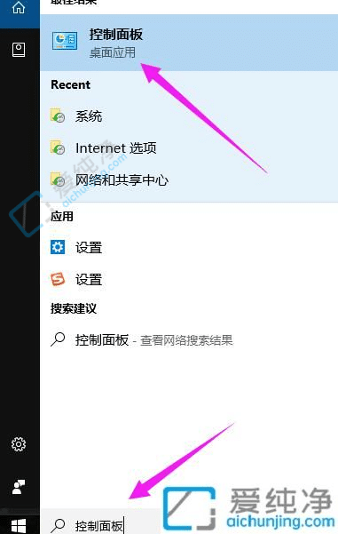 win10怎么加快开机速度-如何优化win10开机速度设置