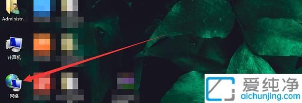 Win7系统如何连接别的电脑上的共享打印机：快速设置网络打印