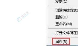 win10系统玩不了老游戏怎么办-win10系统不兼容老游戏