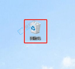 win10系统删除文件没有提示确认-电脑删除文件没有确认提示框