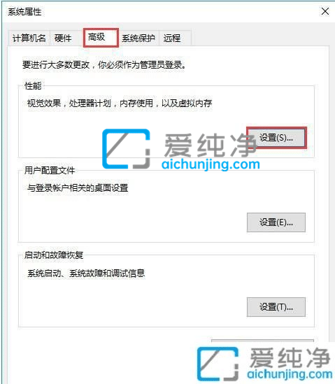 win10如何增加虚拟内存-win10增加多少虚拟内存合适