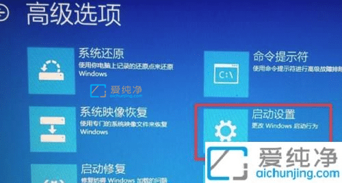 win10开机时按f8进不了安全模式-win10开机如何进入安全模式