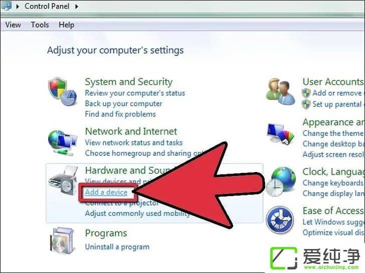 Win7如何使用蓝牙加密狗