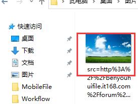 轻松更换Win7电脑壁纸的步骤详解：打造个性化桌面设置