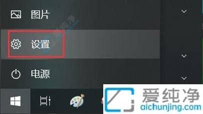 win10如何给计算机重新命名名字-Windows10如何修改电脑名称