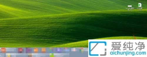 快速掌握Win7系统中日期和时间设置：详细步骤与实用小贴士分享