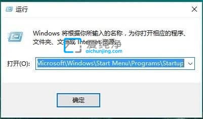 win10在哪里关闭开机启动项-win10启动项在哪里设置