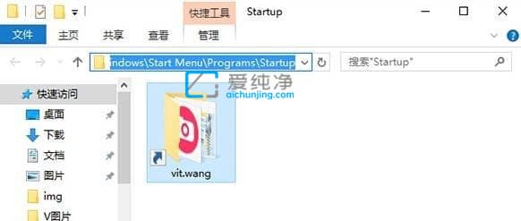 win10在哪里关闭开机启动项-win10启动项在哪里设置