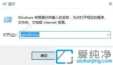 win10如何关闭显卡驱动更新-怎么关闭win10自动更新驱动