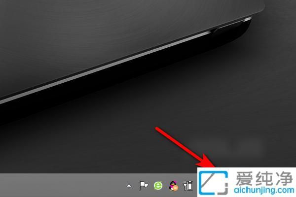 Win7电脑的麦克风在哪里打开_win7系统的话筒在哪设置
