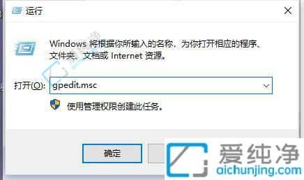 win10禁用数字签名怎么设置-win10禁用驱动程序签名方法