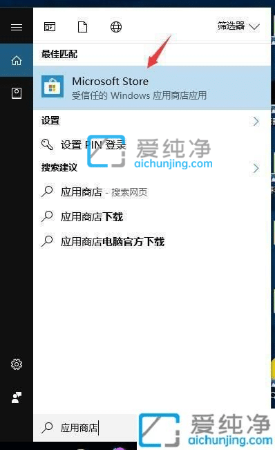 win10自带的扫雷在哪儿-win10怎么把扫雷调出来