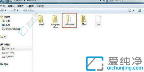 win7系统怎么安装字体-win7字体安装在哪个文件夹