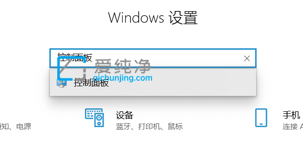win10系统颜色恢复默认设置-win10颜色管理更改系统默认值
